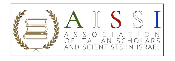 Logo AISSI