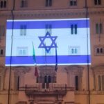 PalazzoChigi-BandieraIsraele