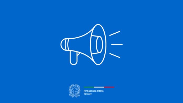 Annuncio Ambasciata