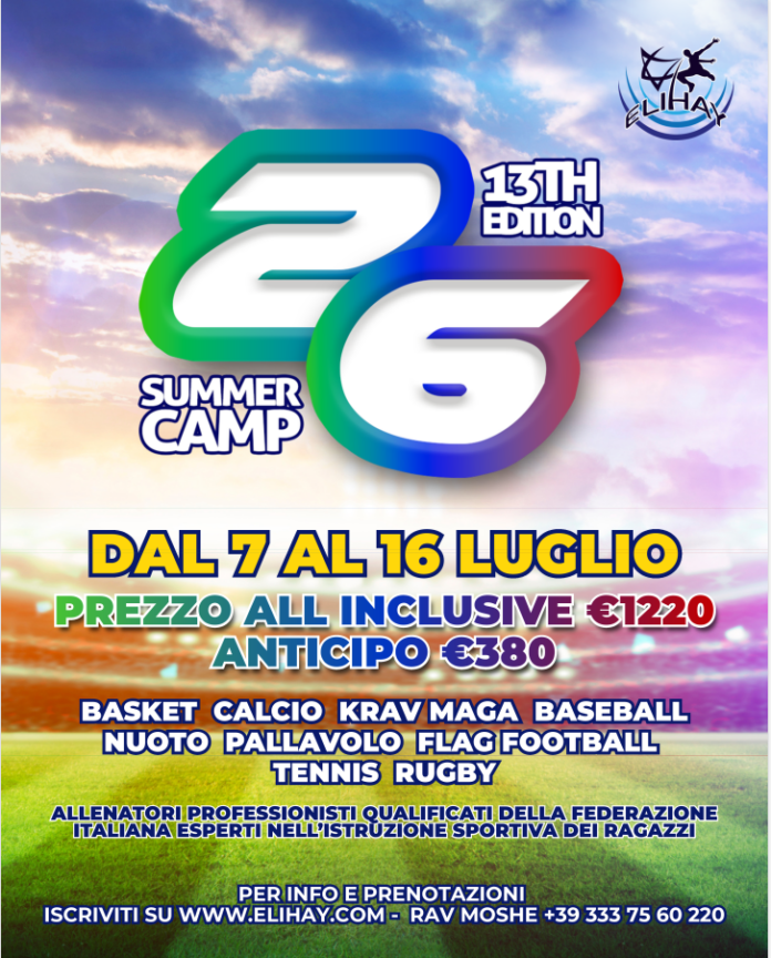 Locandina Summer Camp 2026
